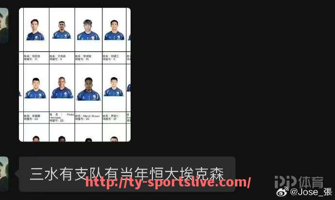 体育直播-哪位意大利教练曾带队获得英超冠军？（2021意大利教练是谁）