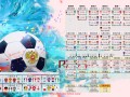 体育直播-德甲各球队当前形势及赛季展望