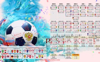 体育直播-法甲青训系统升级计划与新一代球星培养路径