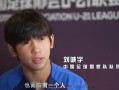体育直播-2023年雷霆队选秀眼光精准为未来发展奠定基础